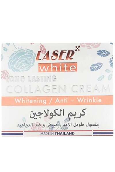 LASER WHITE كريم تبييض مضاد للتجاعيد بالكولاجين كريم طويل الأمد 50 جرام