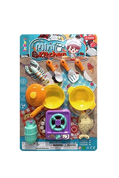 Generic مطبخ كامل