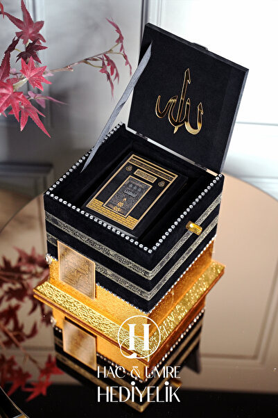 Hac Umre Hediyelik Kabe Maketi | Kabe Kutulu Kuranı Kerim | Gold Kabe Maket K...