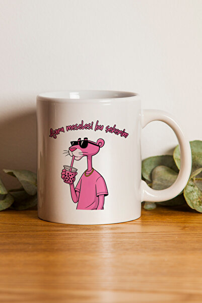gavebutik Aura Meselesi Bu Şekerim (My Sweetheart) Printed Mug Cup, Dishwashe...