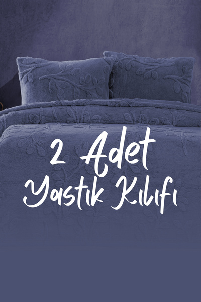 My Catherine 2 штуки наволочки Wellsoft Yonca 50x70 см