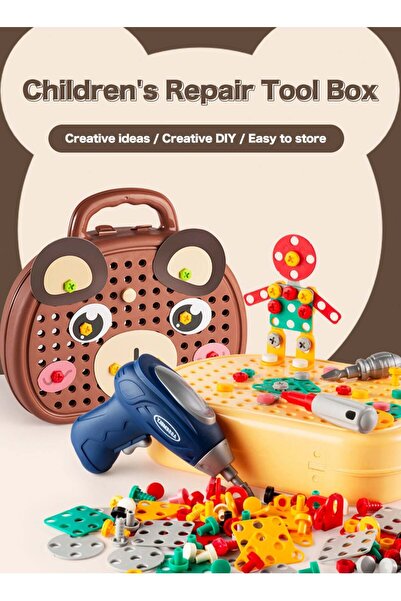 LOOPITYS ألعاب صندوق الأدوات على شكل دب - 203 قطعة من ألعاب مجموعة الحفر الإب...