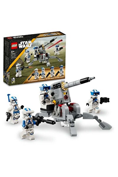 LEGO مجموعة معركة جنود الاستنساخ من الفرقة 501 من حرب النجوم
