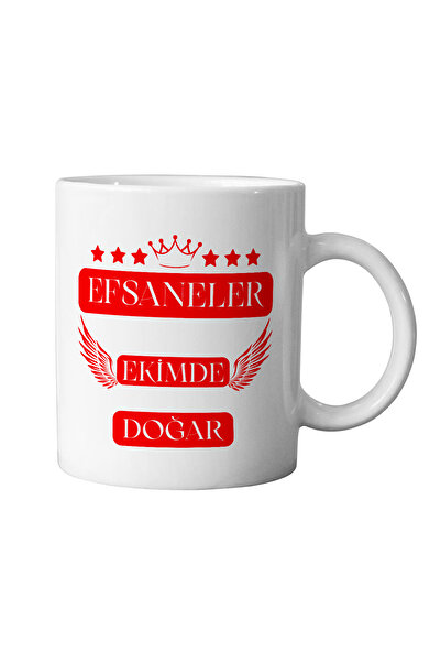 giftkonsept Crown and Star Patterned Legends Are Born in October Printed Mug for Wife, Friend, Birthday Gift