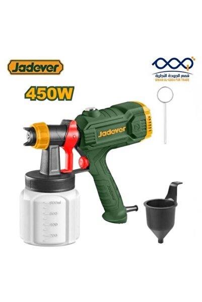 Jadever رشاش طلاء كهربائي 450 واط