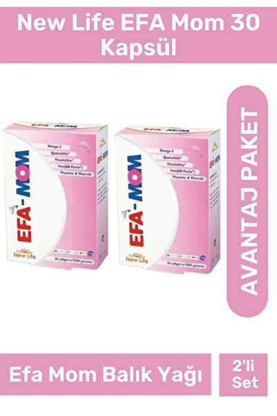 New Life كبسولات إي إف إيه موم 30 كبسولة 2 قطعة