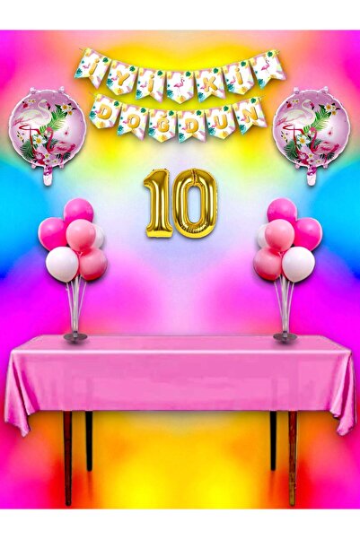 partylady مجموعة ميجا كومبين للمناسبات الخاصة وعيد الميلاد العاشر بتصميم فلامنغو