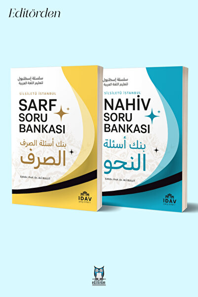 Yüzleşme Yayınları Sarf Soru Bankası - Nahiv Soru Bankası