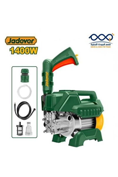Jadever مضخة غسيل عالية الضغط 1400 واط