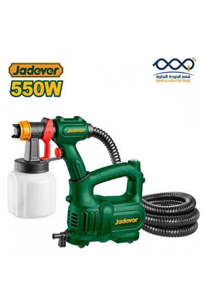 Jadever رشاش طلاء كهربائي 550 واط
