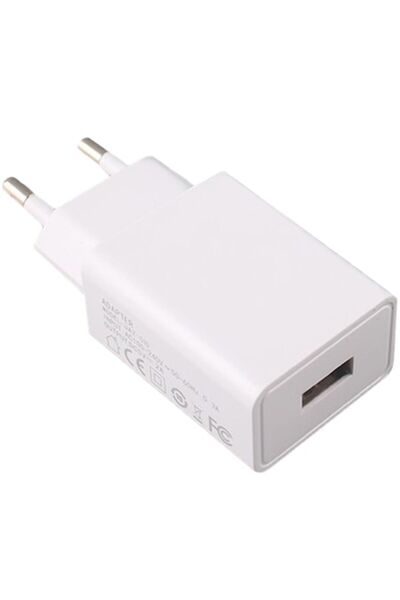 OptimStar USB-A Network Charger, 5V 2A, for Mobile Phones and Other Devices, Non-Fast Charging, White, OptimSt