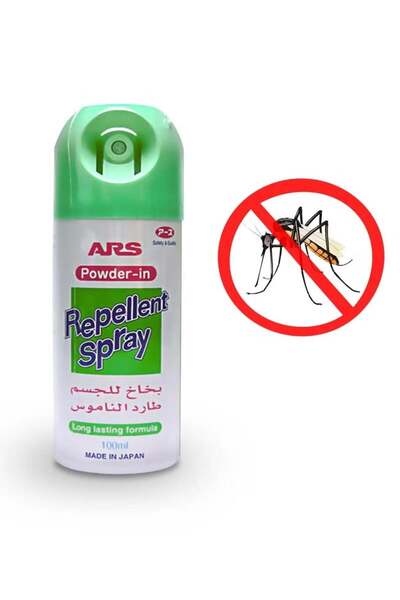 Ars Mosquito And Fleas Repellent Body Spray 100 M