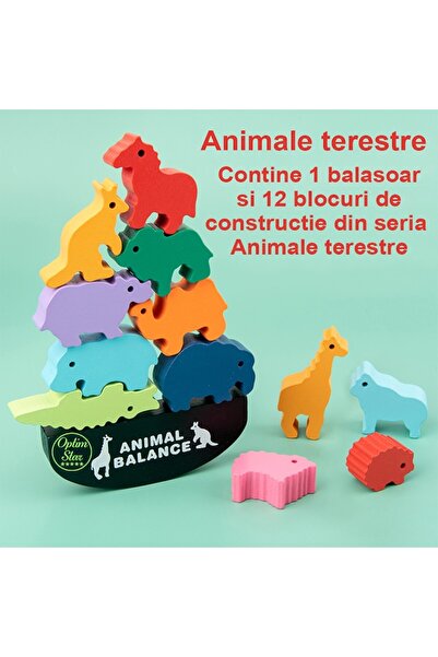 OptimStar Jucărie educativă din lemn pentru copii, Montessori, 12 animale sălbatice terestre, stativ balansoar