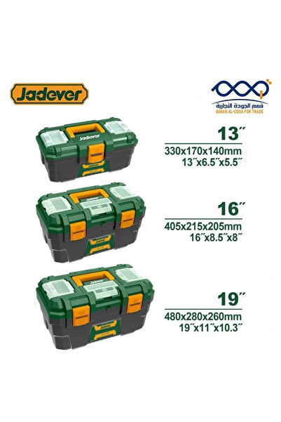 Jadever Plastic Storage Bag Set 3 Pieces