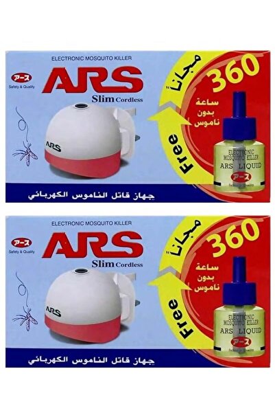 Ars set with multi-colored liquid, 2 pieces