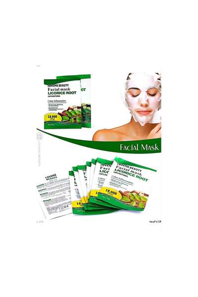 LOVEME BEAUTY Lafemi Beauty Sheet Mask with Licorice Root Extract - Single Piece