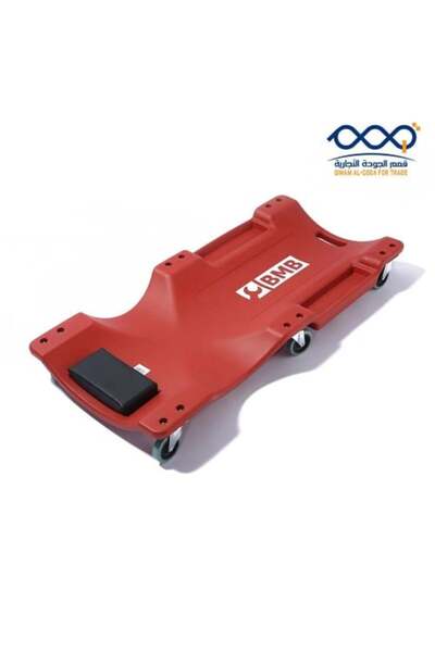 Bmb 40-inch Plastic Car Creeper with Padded Headrest