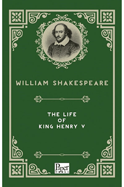 PAPER BOOKS حياة الملك هنري الخامس / ويليام شكسبير / / 9786256505179