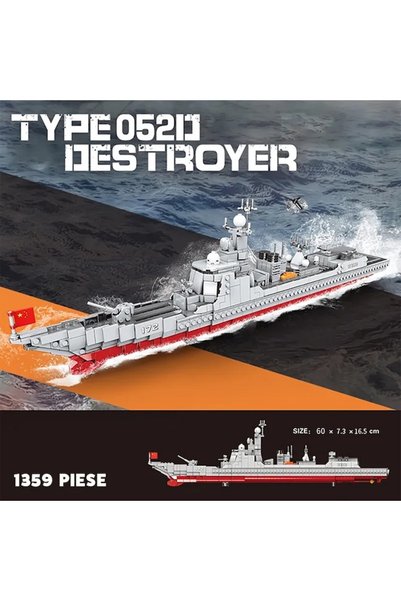 Xingbao Set de construcție Distrugător Naval, 1359 piese