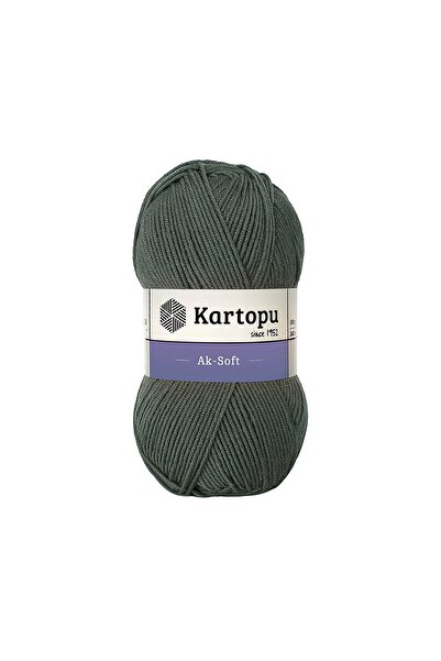 Kartopu 5 قطع خيط حياكة أك سوفت K479 أخضر