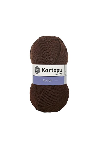 Kartopu 5 قطع خيط حياكة أك سوفت K890 بني داكن