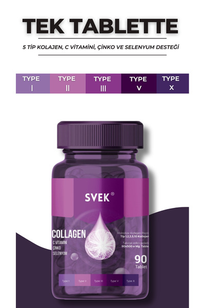 Svek 5 أنواع من الكولاجين المتحلل وفيتامين سي - مكمل غذائي يحتوي على الزنك - السيلينيوم 90 قرصًا
