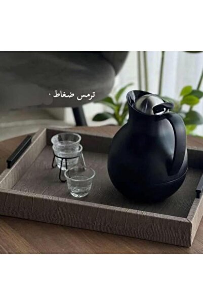 AL-HAMAMMI ترمس أسود أنيق من هوست