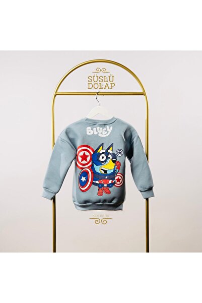 SDKB MAVİ BLUEY 2’ Lİ EŞOFMAN TAKIMI