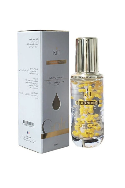 Kit كيت سيروم الذهب منقي للبشرة - 50 مل