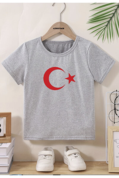 Advantage unisex παιδικό μπλουζάκι με τουρκική σημαία/ μπλουζάκι με τουρκική σημαία/ μπλουζάκι με αστέρια φεγγαριού
