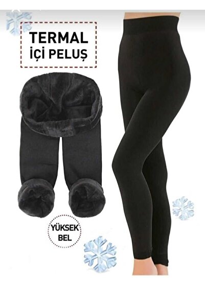 S&D ÇARŞİ Thermal Plush High Waist Recovery Tayr