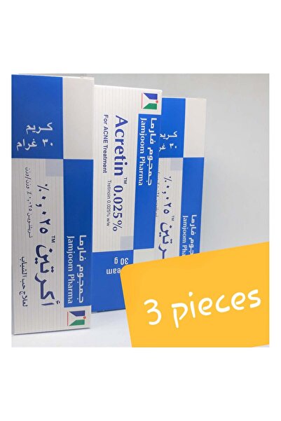ACRETIN 0.25 كريمة 3 قطع
