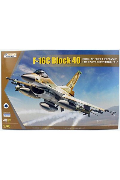 Genel Markalar Kinetic K48129 1/48 Ölçek, F-16C Block 40 (Israeli Air Force -...