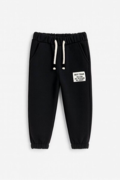 babymoon kids Φούτερ Jogger για κορίτσια και αγόρια με ελαστική μέση