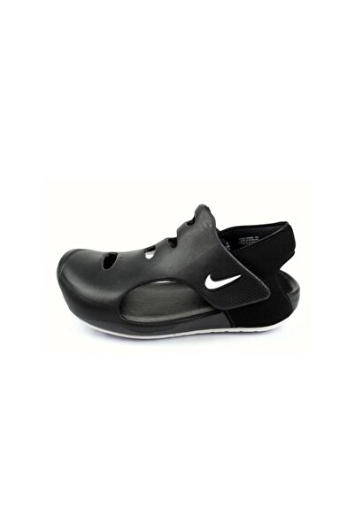 Nike Sunray Protect 3