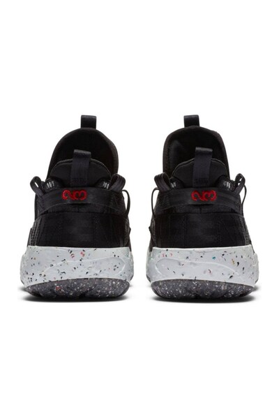 Nike Jordan Crater