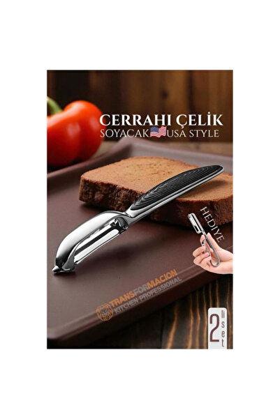 MKR HSNET Amerikan Tip Soyacak Seti- Sebze Soyacağı Profesyonel Paslanmaz Çelik 2 li SET