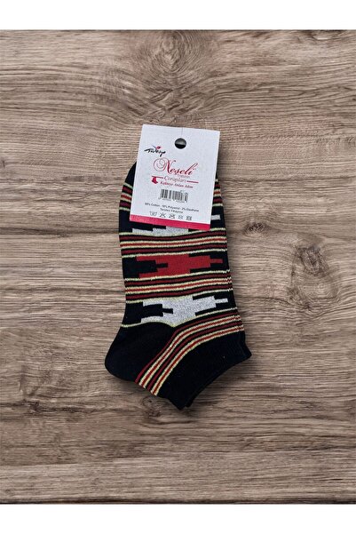 Zaimoğlu جوارب قصيرة منقوشة بنمط كيشان، عبوة من 4 قطع