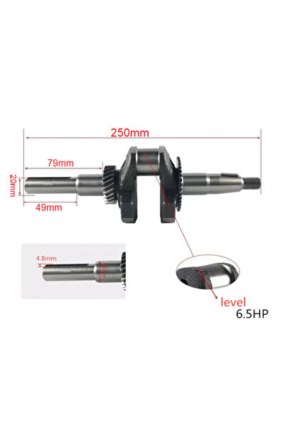 China Ambielaj compatibil Honda GX 160 (pana) 5.5CP (brate 250mm lungime)