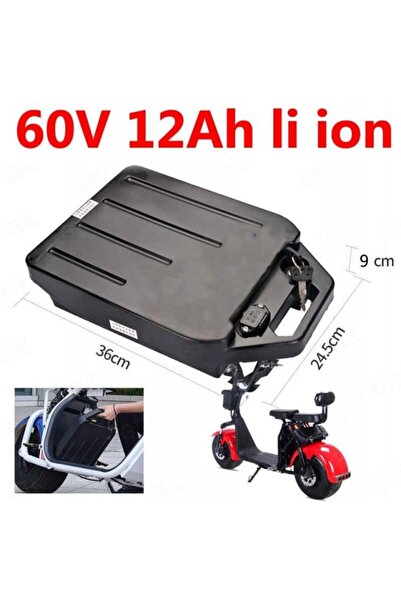 Universal Baterie detașabilă de scuter electric 60 V, 12 A Litiu-Ion (City Coco)