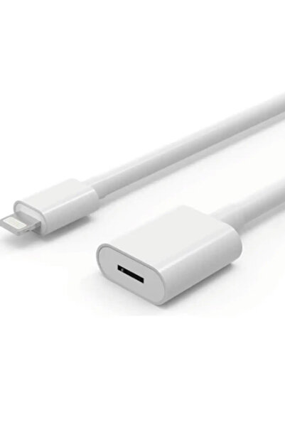 Leyaton LWLHMRS-IEG ieg ™   ZR81 كابل تمديد لايتنينج 1 متر