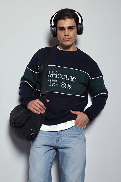 ablukaonline Чоловічий оверсайз-светр з вишивкою та блоковими деталями, синій