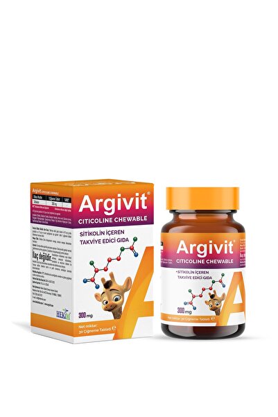 Argivit Citicoline Chewable Food Supplement Containing Citicoline 30 Tablets