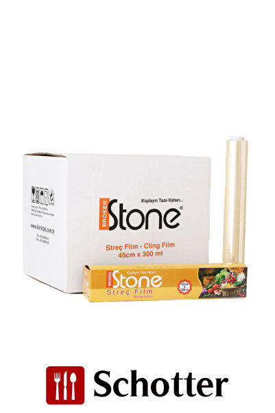 Broken Stone فيلم تغليف الطعام من البولي إيثيلين - 30 سم × 300 متر - 8 ميكرون...