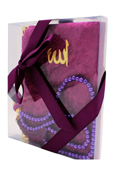 MyReal Hediyelik Yasin Tesbih Seti Özel İsimli