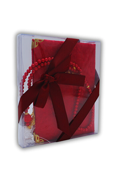 MyReal Hediyelik Yasin Tesbih Seti Özel İsimli