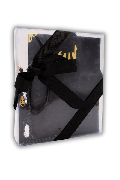 MyReal Hediyelik Yasin Tesbih Seti Özel İsimli