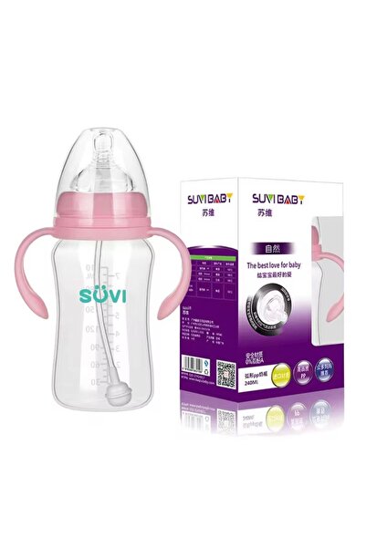 Denn Store Cana cu Mânere Ergonomice și tetina – 300 ml BPA free