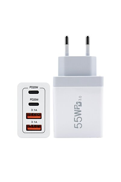 Flippy Φορτιστής γρήγορης φόρτισης 55W, Flippy, Γρήγορη φόρτιση, 2 θύρες USB-A 3.1A, 2 θύρες USB-C, 55W, Λευκό