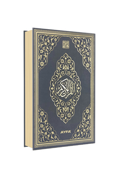 Ayfa Basın Yayın Hafız Boy Kuranı Kerim Kenar Yaldızlı Deri Cilt
